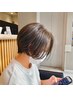 【脱白髪染め★】カット＋ハイライト＋フルカラー＋Aujuaトリートメント