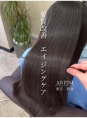 黒髪/ボブルフ/ネビージュ/小顔/ワンレン/銀座/髪質改善/前髪