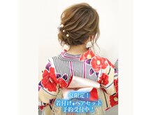 ヘアギャラリーグラス(Hair Gallery glass)