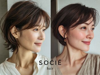 ソシエ 山陽姫路店の写真/<大人女性に圧倒的人気*>脱白髪染めが叶う白髪ぼかしハイライトも導入*赤みを抑えた明るい白髪染め[姫路駅]