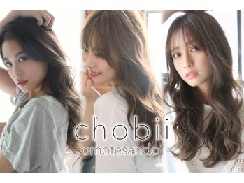 chobii 表参道 【チョビー】