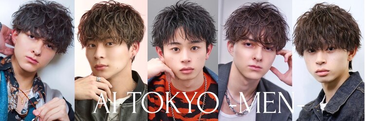アイトーキョー 名古屋栄(AI TOKYO)のサロンヘッダー
