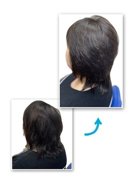 イーぽけっと(eぽけっと) 染めるたびに髪が元気になる艶+(プラス)カラーコース