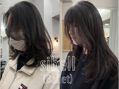 シベルバレー 横浜(sibell)の写真