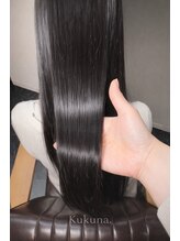 ククナ(Kukuna.)
