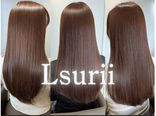 ヘアーアンドエステ ブレ