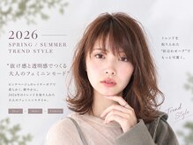ユニカ ヘアー(UNICA hair)