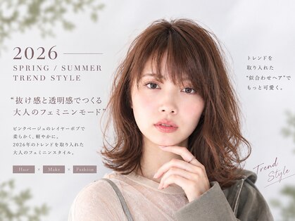 ユニカ ヘアー(UNICA hair)の写真