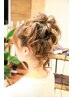 〈ご新規様限定〉駅から徒歩3分☆ヘアセット￥6050→￥5500