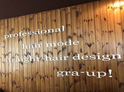 グラップ 中央林間店(gra up)の写真