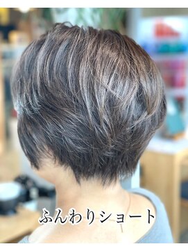 ヘアーサロン エムプラス ヨツバコ店(HAIR SALON M.PLUS) 髪質改善カラー×スモーキーグレージュ×ブルージュ