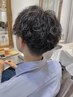 メンズカット＋オーガニックパーマ＋ミルボン2stepトリートメント ￥9800