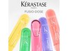 【新導入】カット+カラー+ケラスターゼカクテルトリートメント　￥11800
