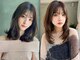 アグ ヘアー ネスト 茨木店(Agu hair nest)の写真/高濃度水素と最高級コラーゲンで艶々に…茨木エリアでは珍しい髪質改善トリートメント”UPTOGLOSS”[茨木]
