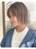【土曜日、日曜日限定】カット＋カラー＋超音波サラ艶Tr