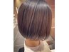 【廣野指名限定】カット＋マイクロバブル＋サラツヤ髪質改善￥17820→￥10980