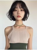 ワンカールボブスタイル