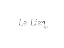 Le Lien【ル リアン】【11月 NEW OPEN（予定）】