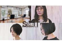 ソフ(soff)