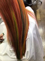 ルクール(Le cours) レインボーカラー