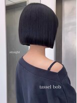 ビューナゴヤ 名駅(VIEW NAGOYA) ボブ/レイヤーボブ/ハイトーンボブ