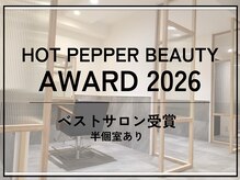 エフェクト 川崎(effect)