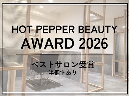 エフェクト 川崎(effect)の写真