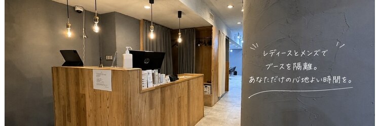 サンジュウナナドシー 大宮東口店(37.0℃)のサロンヘッダー