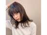 【fuyuna、yuina指名限定】前髪カット+カラー+ハホニコTr￥11980→￥5500