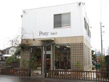 ポージーヘアーの雰囲気（初生大橋バス停目の前！ご不安な方はご連絡ください◎）