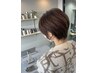 【ご新規様当日予約限定】カット＋トリートメント