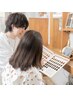 【大人の垢抜けカラー】95%軽減ケアブリーチのインナーカラー/￥11,000