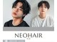 ネオヘアー 東三国(Neo hair)の写真