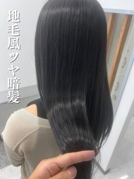 イオエ 心斎橋(ioe) 髪質改善トリートメント20代30代40代【髪質改善】