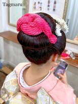 タグマル&nbsp;新日本髪☆お電話かLINEにて事前予約必須！プラス料金有！