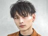 【自分だけのかっこいいを叶えます】カット＋カラー4980円
