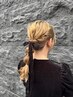 ヘアアレンジ/和装・特殊セットは行っておりません