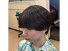 【クセ毛対策！人気No.1メニュー】縮毛矯正/カット/髪質改善TR ￥11000