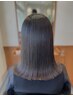 【髪質改善ストレート】カット+髪質改善ストレート