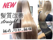 フィゼル 南堀江店(fizelle)