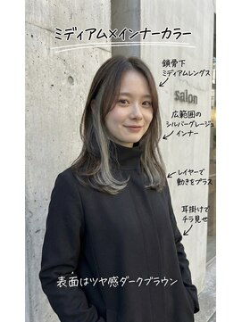 ミディアム×イヤリングカラー