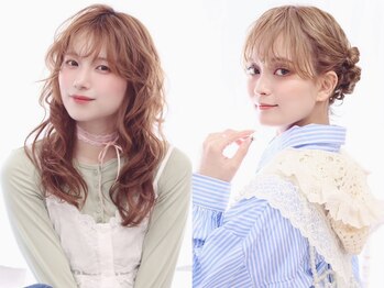 ヘアリゾート ブーケ(hair+resort bouquet)の写真/【HPB AWARD2026 BESTSALON☆注目サロン選出】染めるたびに艶髪になれる♪大人女性必見のグレイカラーも！