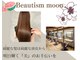ビューティズム ムーン 本郷三丁目店(Beautism moon)の写真