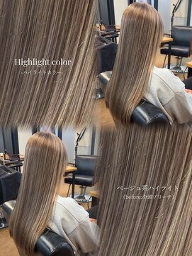 ヘアカロン 熊本下通店(Hair CALON) ハイライト/ベージュ/デザインカラー/ヌーディベージュ