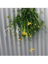 ネ(ne)