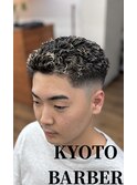 スキンフェード/極道パーマ