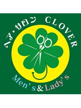 CLOVER マルエツ中原店　【クローバー】