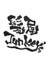 カットクラブ髪屋　Junkey’s【ジャンキーズ】