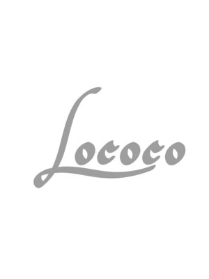 ロココ(Lococo)