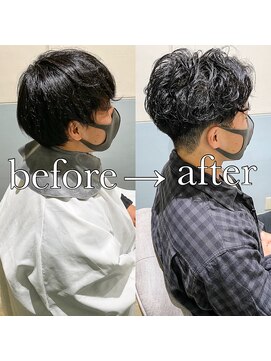 フレーム なんば店(FRAME) センターパートツーブロナチュラルパーマツーブロック束感カット